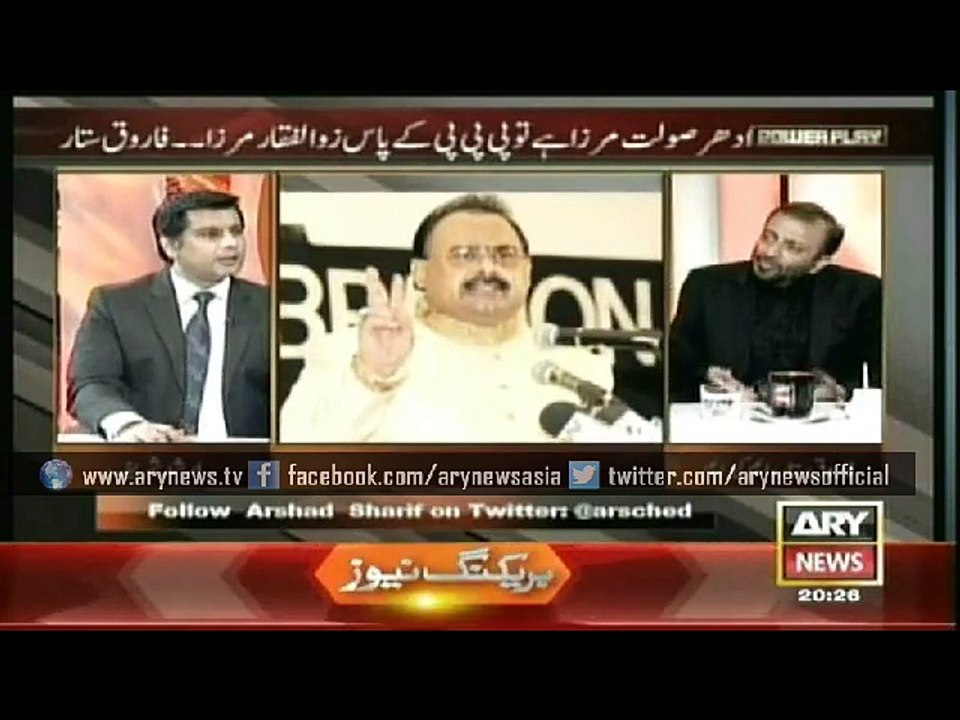 Farooq Sattar tells why Mustafa Kamal is away from MQM