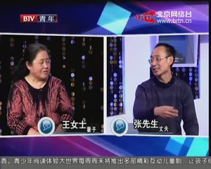 20150320 谁在说 2015-03-20