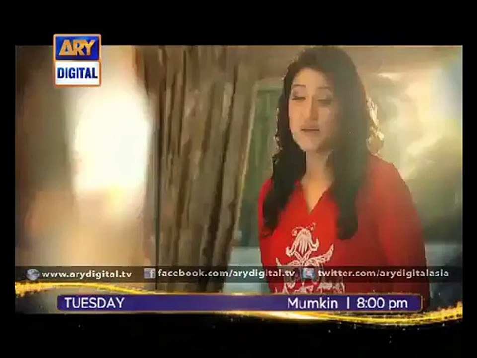 Mumkin Episode 2 Promo