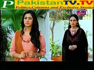Bahu Begam Episode 124 on ARY Zindagi in High Quality 20th March 2015
