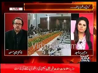 نا_معلوم_برقع_پوش_عورت_نے_دہشتگردوں_کی_شناخت_کی - woman identify criminals in ranger raid on mqm headquarters