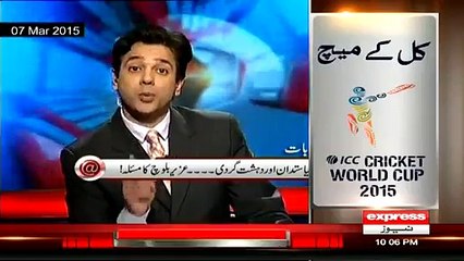 Q with Ahmed Qureshi – 20th March 2015
