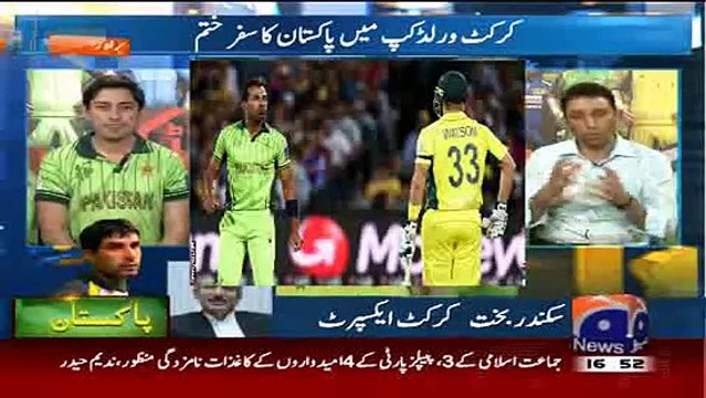 ICC Took Action Against Wahab Riaz And Shane Watson On Disciplinary Charges