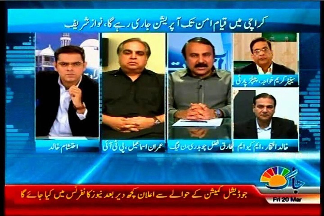 JAAG Pakistan Aaj Raat Ehtisham Khalid with MQM Syed Khalid Iftikhar (20 March 2015)