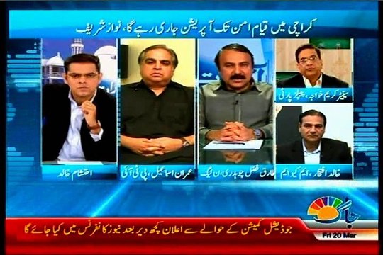 JAAG Pakistan Aaj Raat Ehtisham Khalid with MQM Syed Khalid Iftikhar (20 March 2015)