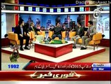 Cricket Ka Badshah - 20th March 2015