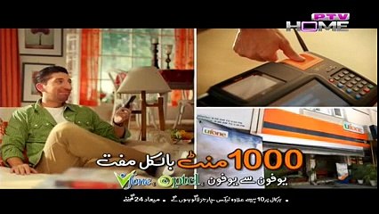 Kharaash Episode 15 Full 20 March 2015 Ptv Home Drama