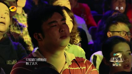 陈洁仪《左右手》-《我是歌手 3》第12期单曲纯享 I Am A Singer 3 EP12 Song: Kit Chan Performance【湖南卫视官方版】