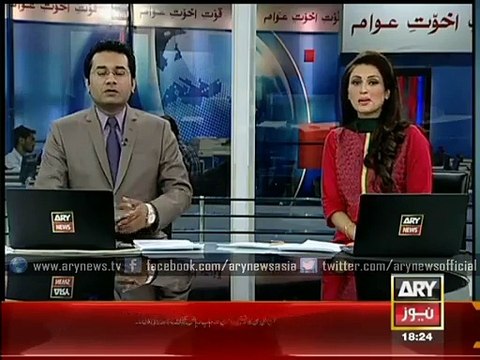 ICC for action against Wahab Riaz, Shane Watson - Video Dailymotion