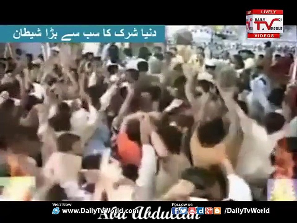 Son of Devil - Must Watch