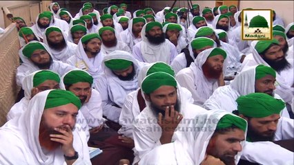 Atikaf Aur Qafilon Ki Kamiyabi - Tarbiyati Madani Phool - Maulana Ilyas Qadri