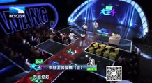 20150320 大王小王