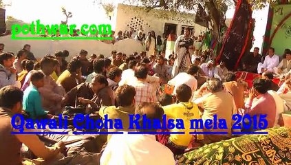 Qawali at choa mela