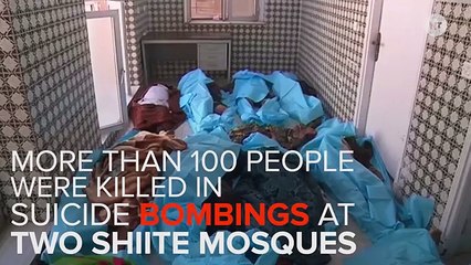 Скачать видео: More Than 100 People Killed In Suicide Mosque Bombings In Yemen