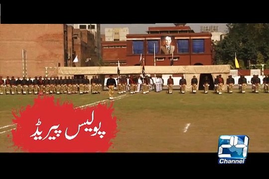 Police Parade 23rd March Azm-e-Pakistan Parade