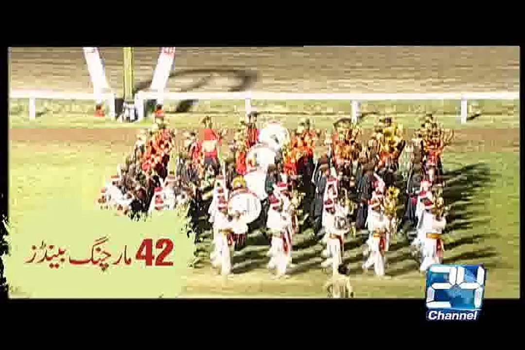 Marching Bands Promo 19th March 2015 Channel 24