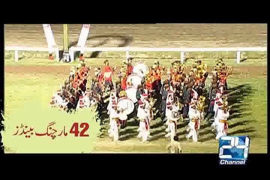 Marching Bands Promo 19th March 2015 Channel 24