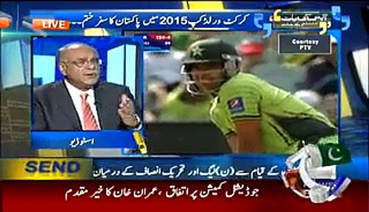 Aapas ki Baat With Najam Sethi – 20th March 2015 On Geo News