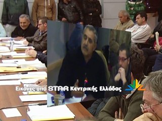 Κραυγή αγωνίας από το εργοτάξιο του Δήμου Χαλκίδας