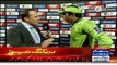 Pakistani Captain Misbah-ul-Haq Last Talk of his Career