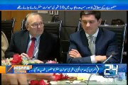 Hisaab Kitaab 20th March 2015