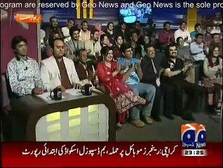 Khabarnaak On Geo News - 20th March 2015 Khabarnaak (20 Mar 2015) Khabarnaak [20-March-2015]