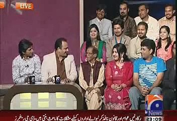 Khabar naak 20 March 2015 - shahid afridi special