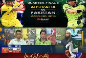 Pakistan VS Australia 20 March 2015 Pakistan Disqualify From World Cup 2015