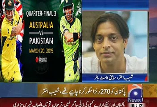 Shoaib Akhtar Hails Wahab Riaz's Aggression Against Australia