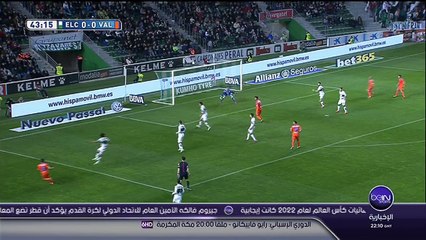 Elche 0 - Valence CF 4