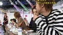 Aiba Steal Nino's Food