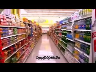 الفيلم الوثائقى الطعام الجزء 1 Food part 1