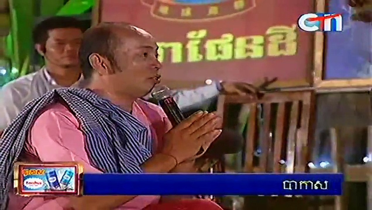 khmer new comedy,CTN, Somnerch tam phum,On 20 March 2015 Part 02