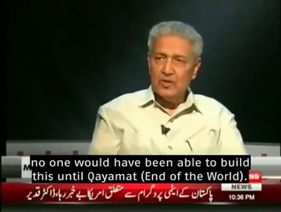 نواز شریف نے مجھے مہاجر ہونے کی وجہ سے کبھی اپنا نہیں سمجھا.قدیر خان برس پڑے -Nawaz Sharif never own me  Dr Qadeer Khan