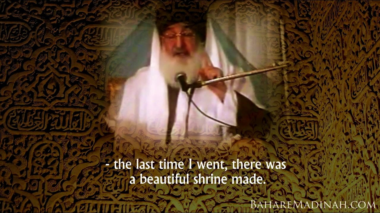 Shaykh ul Aalam Khwaja PEER SYED Alauddin Siddiqui
