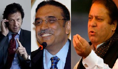 WHO IS LEADER - AND WHAT ARE THE WORDS OF COMMON LEADER - MUST LISTEN THE VOICE