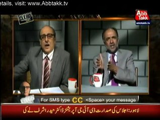 Clean Chit - 20th March 2015