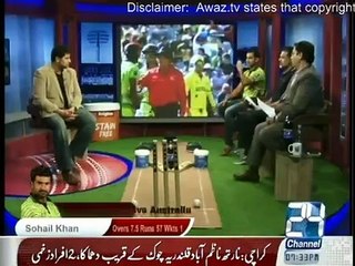 Kis Mai Hai Dum - 20th March 2015