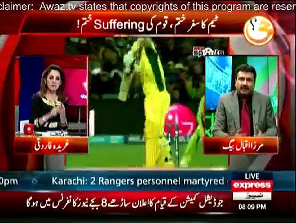 G For Gharida - 20th March 2015