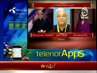 Bottom Line - 20th March 2015