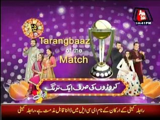 Junoon Abb Tak - 20th March 2015