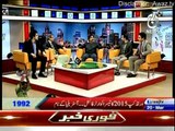 Cricket Ka Badshah - 20th March 2015