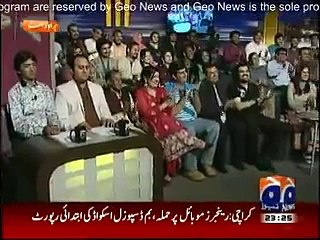 Khabar Naak - 20th March 2015