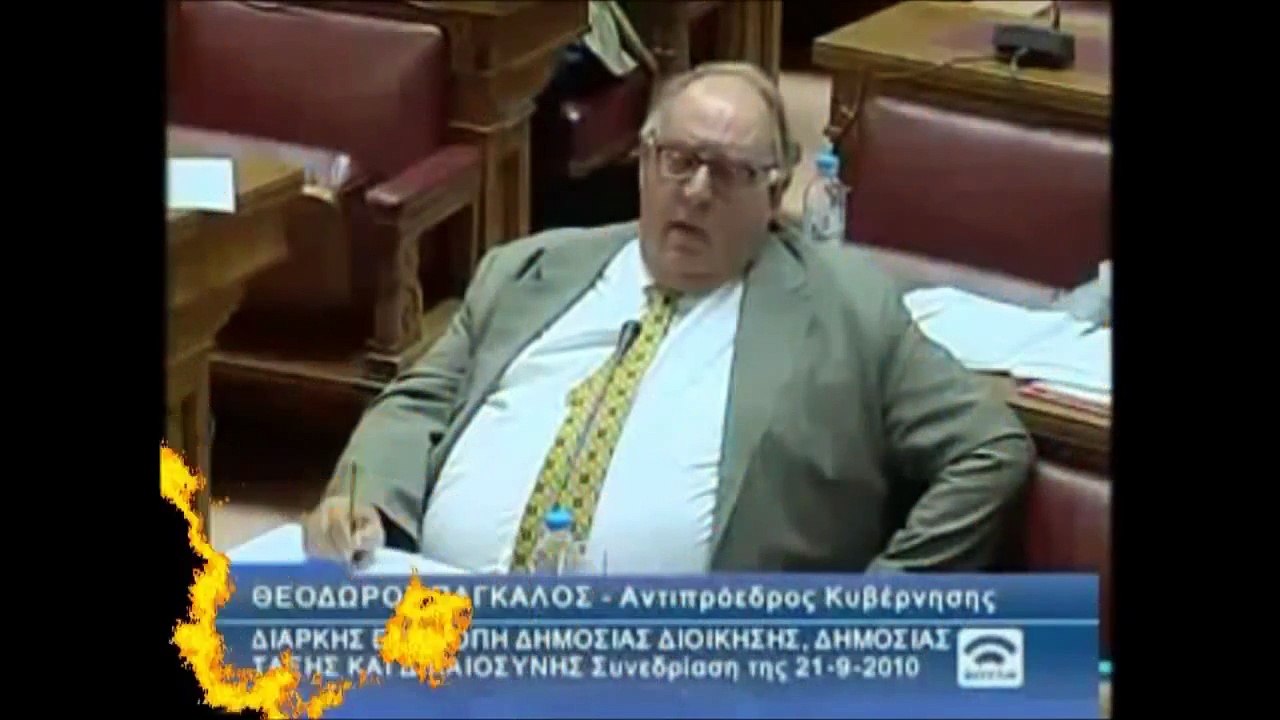 Οι προφητειες του Βασίλη  Λεβέντη