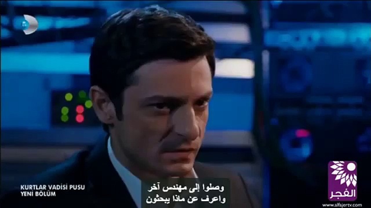 مسلسل وادي الذئاب الجزء التاسع الحلقة 43 القسم 5 الاخير مترجم - 360p