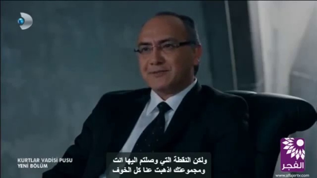مسلسل وادي الذئاب الجزء التاسع الحلقة 43 القسم 4 مترجم - 360p