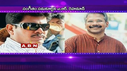 Ok bangaram will rock the show : Dil Raju (21-03-2015)