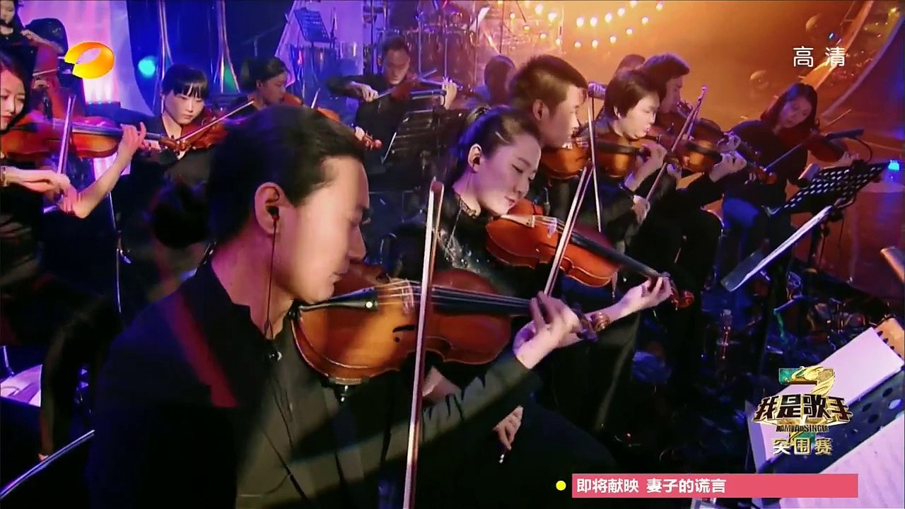 李健《假如爱有天意》-《我是歌手3》第12期单曲纯享 I Am A Singer 3 EP12 Song: Li Jian Performance【湖南卫视官方版】