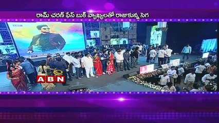 Ram charan indirect satire to Dasari Narayana (21-03-2015)