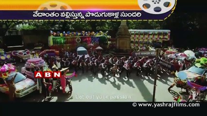 I prefer good actress rather than a Star Heroine : Anushka Sharma  (21-03-2015)